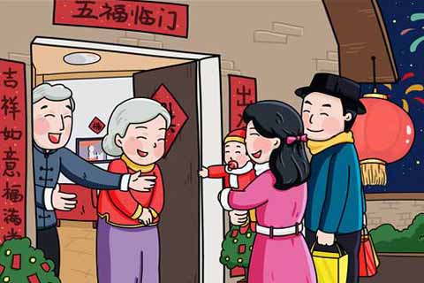 二月二 家家?guī)畠? width=